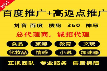 sem优化托管助力中小企业网络营销的实践